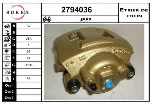 EAI 2794036 Тормозной суппорт для JEEP WRANGLER / TJ II (Джип Вранглэр / тж 2) EAI 2794036 Тормозной суппорт для JEEP WRANGLER / TJ II (Джип Вранглэр / тж 2)