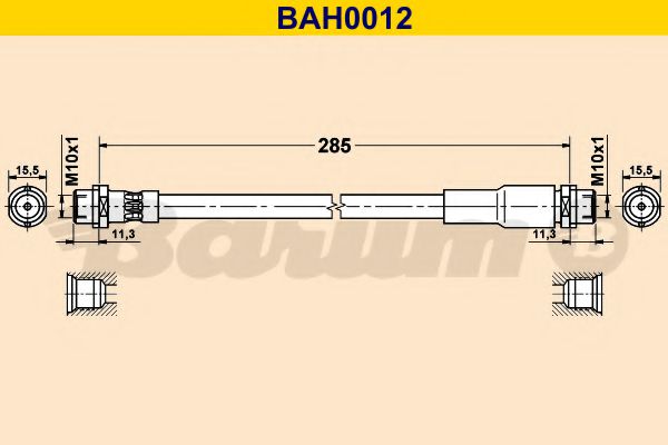 BARUM BAH0012 Тормозной шланг для AUDI 90 (Ауди 90) BARUM BAH0012 Тормозной шланг для AUDI 90 (Ауди 90)