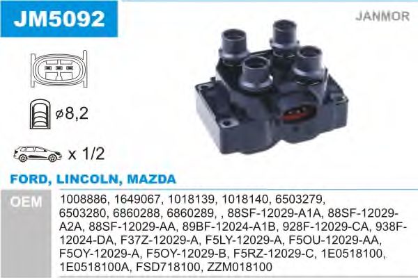 JANMOR JM5092 Катушка зажигания для FORD ORION II (Форд Орион 2) JANMOR JM5092 Катушка зажигания для FORD ORION II (Форд Орион 2)