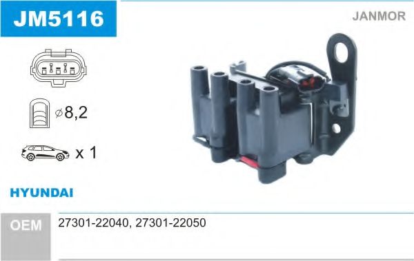 JANMOR JM5116 Катушка зажигания для HYUNDAI EXCEL (Хендай Эxcэл) JANMOR JM5116 Катушка зажигания для HYUNDAI EXCEL (Хендай Эxcэл)