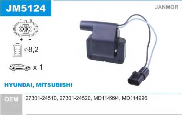 JANMOR JM5124 Катушка зажигания для HYUNDAI EXCEL (Хендай Эxcэл) JANMOR JM5124 Катушка зажигания для HYUNDAI EXCEL (Хендай Эxcэл)