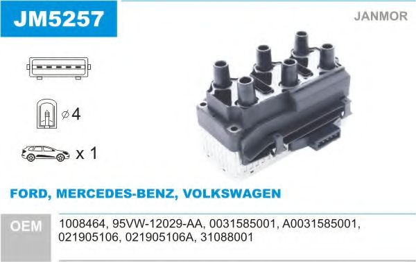 JANMOR JM5257 Катушка зажигания для FORD GALAXY (Форд Галакси) JANMOR JM5257 Катушка зажигания для FORD GALAXY (Форд Галакси)