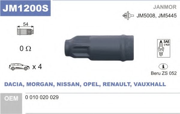 JANMOR JM1200S Вилка, катушка зажигания для RENAULT LAGUNA II ER (Рено Лагуна 2 ер) JANMOR JM1200S Вилка, катушка зажигания для RENAULT LAGUNA II ER (Рено Лагуна 2 ер)