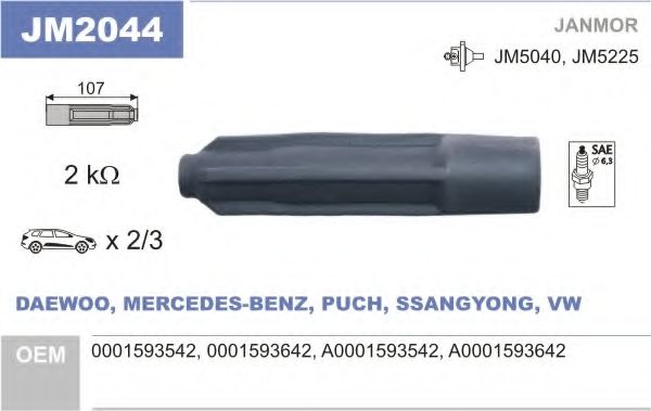 JANMOR JM2044 Вилка, катушка зажигания для DAEWOO REXTON (Дэу Рекстон) JANMOR JM2044 Вилка, катушка зажигания для DAEWOO REXTON (Дэу Рекстон)