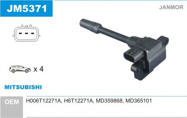 JANMOR JM5371 Катушка зажигания для MITSUBISHI (Митсубиши/митсубиси) JANMOR JM5371 Катушка зажигания для MITSUBISHI (Митсубиши/митсубиси)