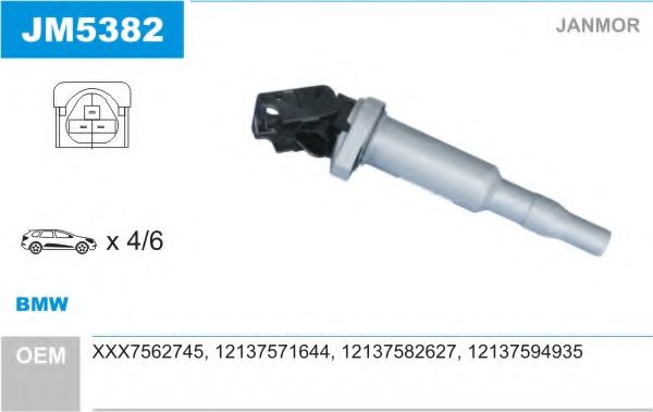JANMOR JM5382 Катушка зажигания для BMW (Бмв) JANMOR JM5382 Катушка зажигания для BMW (Бмв)
