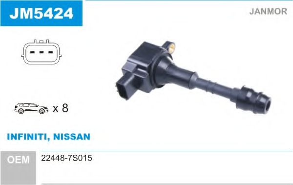 JANMOR JM5424 Катушка зажигания для NISSAN ARMADA (Ниссан Армада) JANMOR JM5424 Катушка зажигания для NISSAN ARMADA (Ниссан Армада)