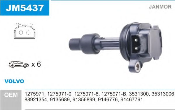 JANMOR JM5437 Катушка зажигания для VOLVO 960 (Вольво 960) JANMOR JM5437 Катушка зажигания для VOLVO 960 (Вольво 960)