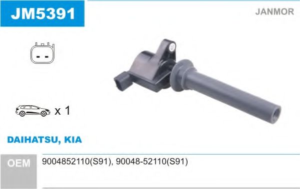 JANMOR JM5391 Катушка зажигания для DAIHATSU (Дайхатсу) JANMOR JM5391 Катушка зажигания для DAIHATSU (Дайхатсу)
