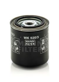 MANN-FILTER WK 920/3 Топливный фильтр для MAZDA E-SERIE (Мазда Э-сэриэ) MANN-FILTER WK 920/3 Топливный фильтр для MAZDA E-SERIE (Мазда Э-сэриэ)