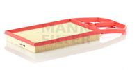 MANN-FILTER C 4287/2 Воздушный фильтр для VOLKSWAGEN POLO (Фольксваген Поло) MANN-FILTER C 4287/2 Воздушный фильтр для VOLKSWAGEN POLO (Фольксваген Поло)