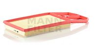 MANN-FILTER C 4287/1 Воздушный фильтр для VOLKSWAGEN POLO (Фольксваген Поло) MANN-FILTER C 4287/1 Воздушный фильтр для VOLKSWAGEN POLO (Фольксваген Поло)