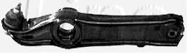 FIRST LINE FCA5639 Рычаг независимой подвески колеса, подвеска колеса для HONDA (Хонда) FIRST LINE FCA5639 Рычаг независимой подвески колеса, подвеска колеса для HONDA (Хонда)