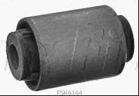 FIRST LINE FSK6164 Подвеска, рычаг независимой подвески колеса для ROVER 600 (Ровер 600) FIRST LINE FSK6164 Подвеска, рычаг независимой подвески колеса для ROVER 600 (Ровер 600)