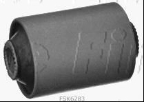 FIRST LINE FSK6283 Подвеска, рычаг независимой подвески колеса для HONDA CRX II (Хонда Cрх 2) FIRST LINE FSK6283 Подвеска, рычаг независимой подвески колеса для HONDA CRX II (Хонда Cрх 2)