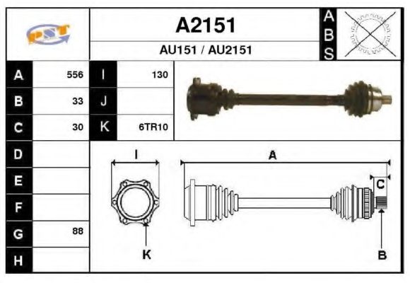 SNRA A2151 Приводной вал для AUDI 90 (Ауди 90) SNRA A2151 Приводной вал для AUDI 90 (Ауди 90)