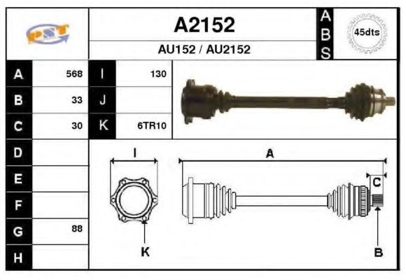 SNRA A2152 Приводной вал для AUDI 90 (Ауди 90) SNRA A2152 Приводной вал для AUDI 90 (Ауди 90)