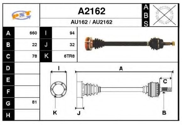SNRA A2162 Приводной вал для AUDI FOX (Ауди Фоx) SNRA A2162 Приводной вал для AUDI FOX (Ауди Фоx)
