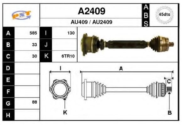 SNRA A2409 Приводной вал для AUDI (Ауди) SNRA A2409 Приводной вал для AUDI (Ауди)