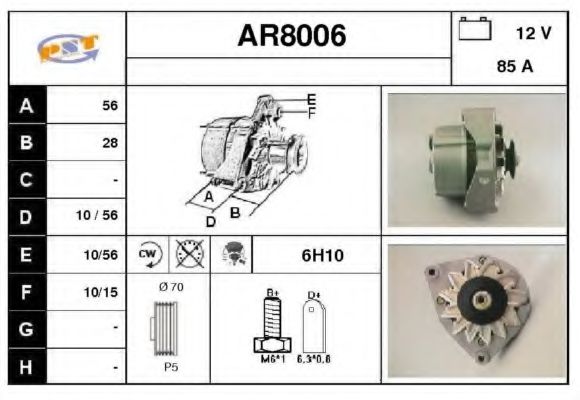 SNRA AR8006 Генератор для ALFA-ROMEO (Алфа-ромэо) SNRA AR8006 Генератор для ALFA-ROMEO (Алфа-ромэо)