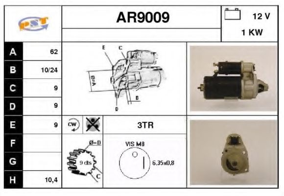 SNRA AR9009 Стартер 