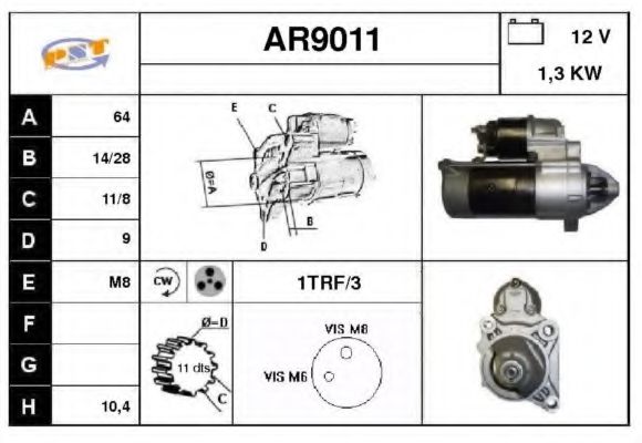 SNRA AR9011 Стартер 