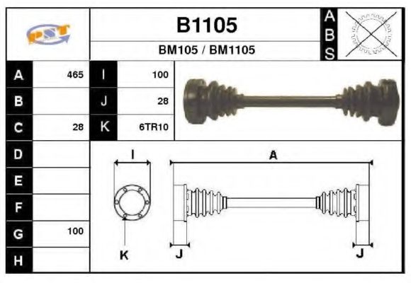 SNRA B1105 Приводной вал для BMW (Бмв) SNRA B1105 Приводной вал для BMW (Бмв)
