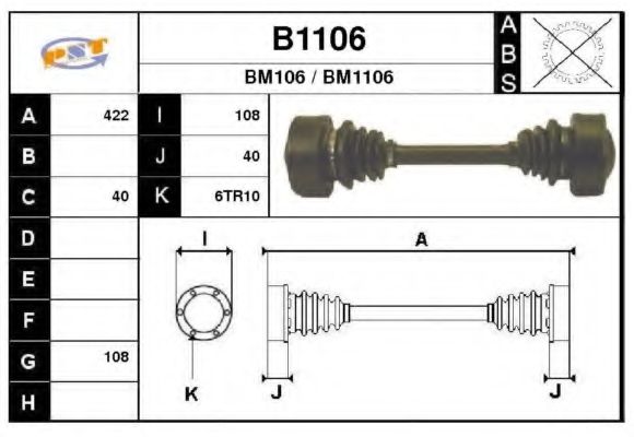 SNRA B1106 Приводной вал для BMW (Бмв) SNRA B1106 Приводной вал для BMW (Бмв)