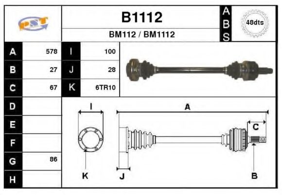 SNRA B1112 Приводной вал для BMW (Бмв) SNRA B1112 Приводной вал для BMW (Бмв)