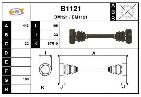 SNRA B1121 Приводной вал для BMW (Бмв) SNRA B1121 Приводной вал для BMW (Бмв)