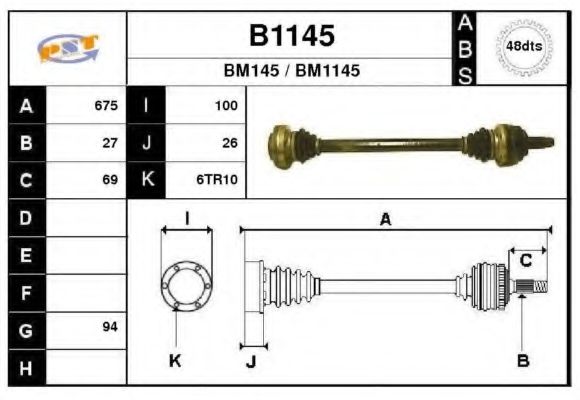 SNRA B1145 Приводной вал для BMW (Бмв) SNRA B1145 Приводной вал для BMW (Бмв)