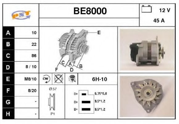 SNRA BE8000 Генератор для ROVER 2000-3500 (Ровер 2000-3500) SNRA BE8000 Генератор для ROVER 2000-3500 (Ровер 2000-3500)