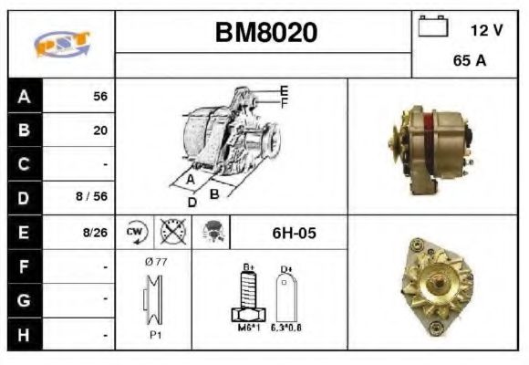 SNRA BM8020 Генератор для BMW 3 (Бмв 3) SNRA BM8020 Генератор для BMW 3 (Бмв 3)