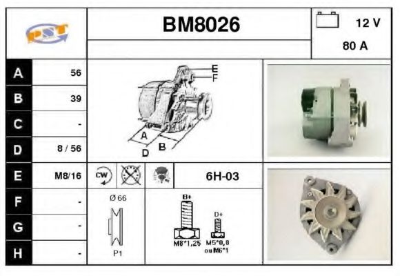 SNRA BM8026 Генератор для BMW 3 (Бмв 3) SNRA BM8026 Генератор для BMW 3 (Бмв 3)