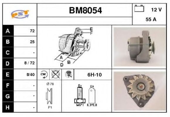 SNRA BM8054 Генератор для BMW 3 (Бмв 3) SNRA BM8054 Генератор для BMW 3 (Бмв 3)