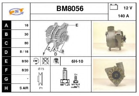SNRA BM8056 Генератор для BMW 7 (Бмв 7) SNRA BM8056 Генератор для BMW 7 (Бмв 7)