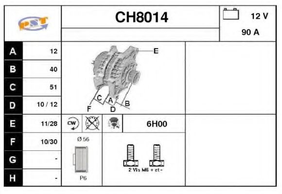 SNRA CH8014 Генератор для JEEP (Джип) SNRA CH8014 Генератор для JEEP (Джип)