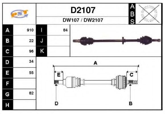 SNRA D2107 Приводной вал для DAEWOO (Дэу) SNRA D2107 Приводной вал для DAEWOO (Дэу)