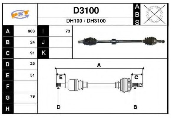 SNRA D3100 Приводной вал для DAIHATSU APPLAUSE (Дайхатсу Апплаусэ) SNRA D3100 Приводной вал для DAIHATSU APPLAUSE (Дайхатсу Апплаусэ)
