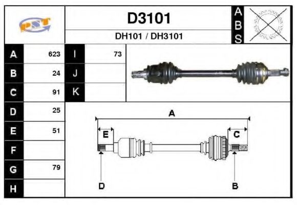 SNRA D3101 Приводной вал для DAIHATSU APPLAUSE (Дайхатсу Апплаусэ) SNRA D3101 Приводной вал для DAIHATSU APPLAUSE (Дайхатсу Апплаусэ)