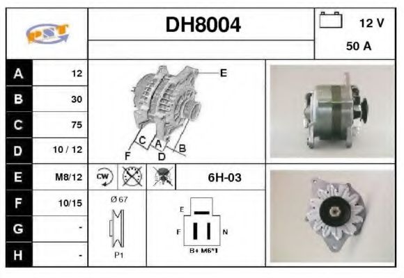 SNRA DH8004 Генератор для DAIHATSU (Дайхатсу) SNRA DH8004 Генератор для DAIHATSU (Дайхатсу)