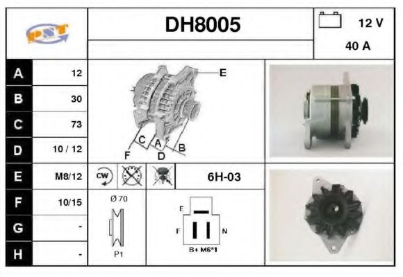 SNRA DH8005 Генератор для DAIHATSU (Дайхатсу) SNRA DH8005 Генератор для DAIHATSU (Дайхатсу)