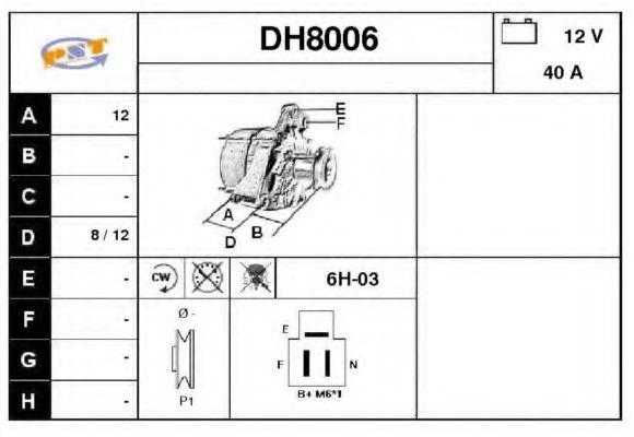 SNRA DH8006 Генератор для DAIHATSU (Дайхатсу) SNRA DH8006 Генератор для DAIHATSU (Дайхатсу)