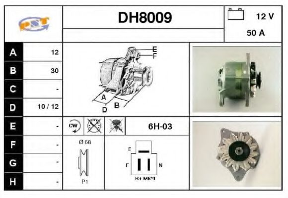 SNRA DH8009 Генератор для DAIHATSU (Дайхатсу) SNRA DH8009 Генератор для DAIHATSU (Дайхатсу)