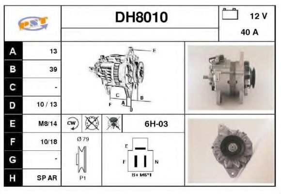 SNRA DH8010 Генератор для DAIHATSU CHARADE II (Дайхатсу Чарадэ 2) SNRA DH8010 Генератор для DAIHATSU CHARADE II (Дайхатсу Чарадэ 2)