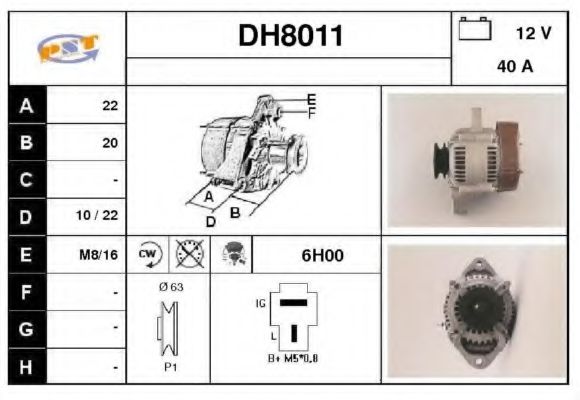 SNRA DH8011 Генератор для DAIHATSU CHARADE II (Дайхатсу Чарадэ 2) SNRA DH8011 Генератор для DAIHATSU CHARADE II (Дайхатсу Чарадэ 2)