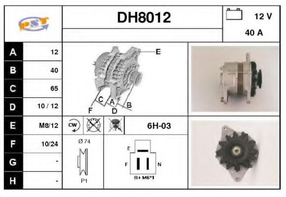 SNRA DH8012 Генератор для DAIHATSU (Дайхатсу) SNRA DH8012 Генератор для DAIHATSU (Дайхатсу)
