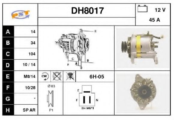 SNRA DH8017 Генератор для DAIHATSU WILDCAT/ROCKY (Дайхатсу Вилдcат/роcкъ) SNRA DH8017 Генератор для DAIHATSU WILDCAT/ROCKY (Дайхатсу Вилдcат/роcкъ)