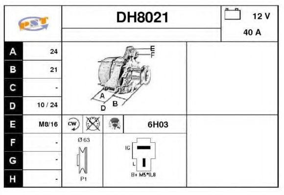 SNRA DH8021 Генератор для DAIHATSU CUORE III (Дайхатсу Cуорэ 3) SNRA DH8021 Генератор для DAIHATSU CUORE III (Дайхатсу Cуорэ 3)