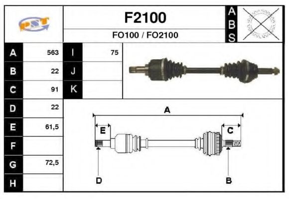 SNRA F2100 Приводной вал для FORD FIESTA (Форд Фиэста) SNRA F2100 Приводной вал для FORD FIESTA (Форд Фиэста)